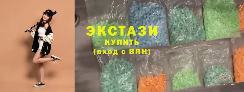 МЕГА рабочий сайт  Барнаул  Ecstasy 99%  где купить наркотик 